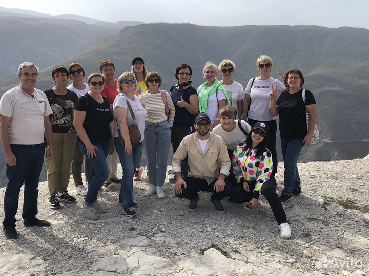 Гид Экскурсии Тур по Дагестану Гид