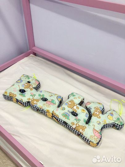 Детское постельное белье