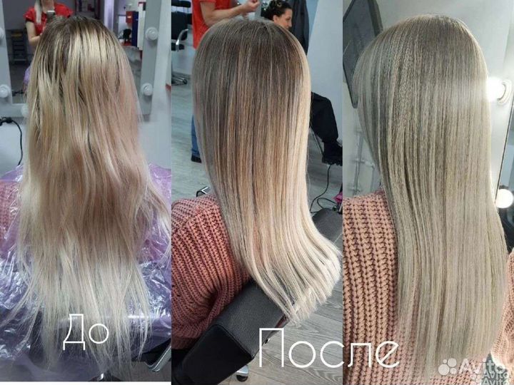 Услуги парикмахера