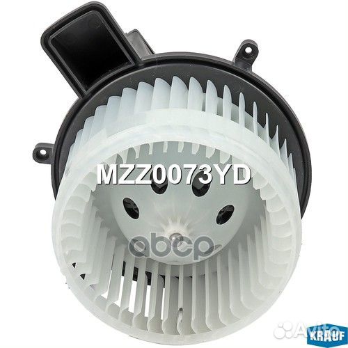 Mzz0073yd мотор печки c крыльчаткой grand cher