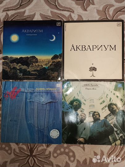 Виниловые пластинки. Русский Рок, Поп