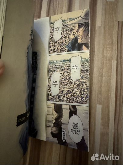 21st century boys манга на английском