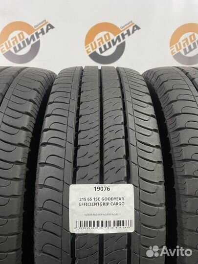 Goodyear EfficientGrip Cargo 215/65 R15 102S