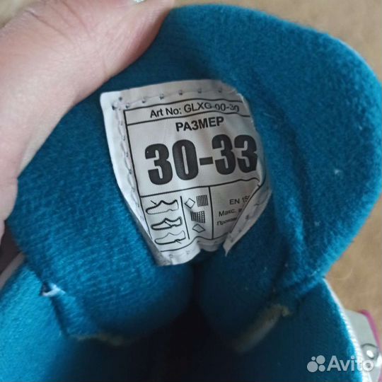 Коньки размер 30-33