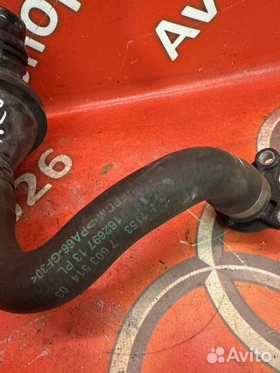 Термостат Бмв ф10 н20 bmw n20 f10