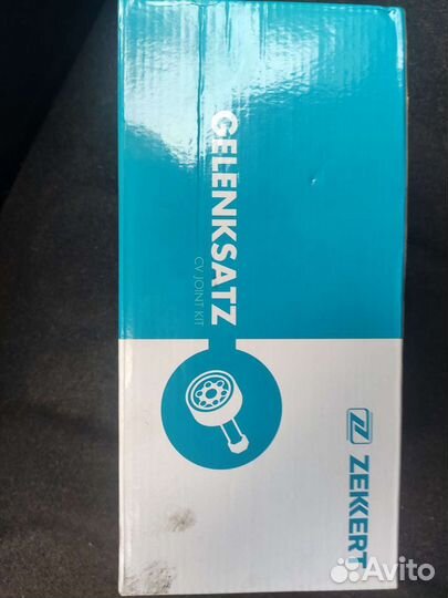 Шрус Внутрен. Chevrolet Cruze (J300) 09- Zekkert