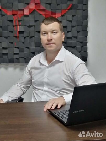 Юрист. Судебный юрист