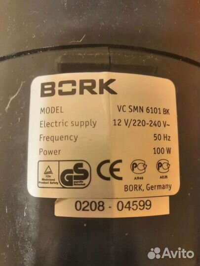 Беспроводный пылесос Bork