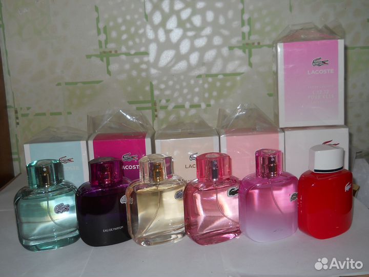 Lacoste.Loewe.L.Gaga.L.Lempicka.LBiagiotti L.Perla