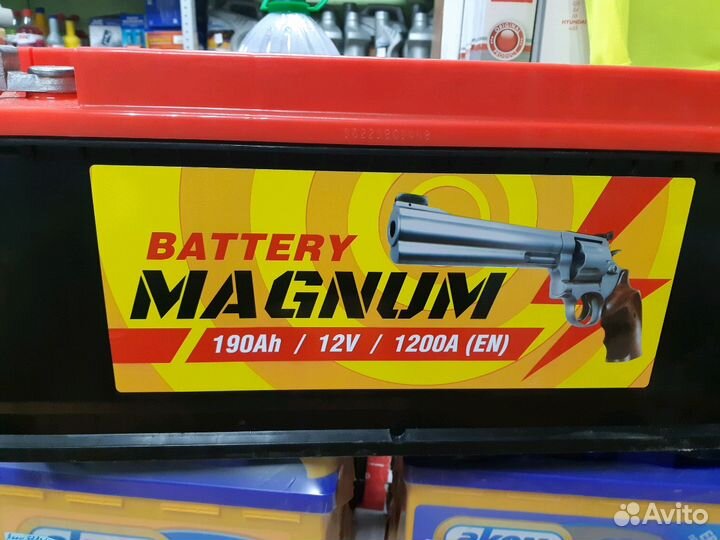 Аккумулятор magnum 190 a/h