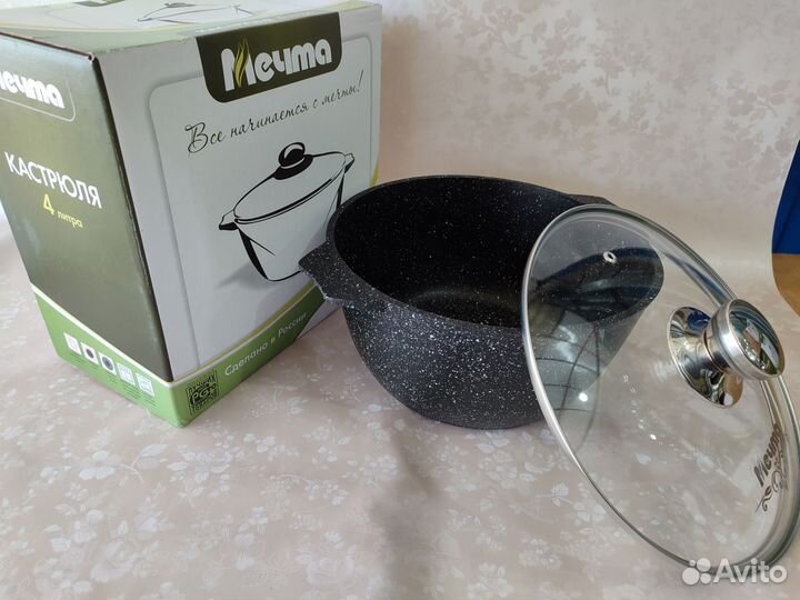 Кастрюля с каменным покрытием 4 литра с крышкой