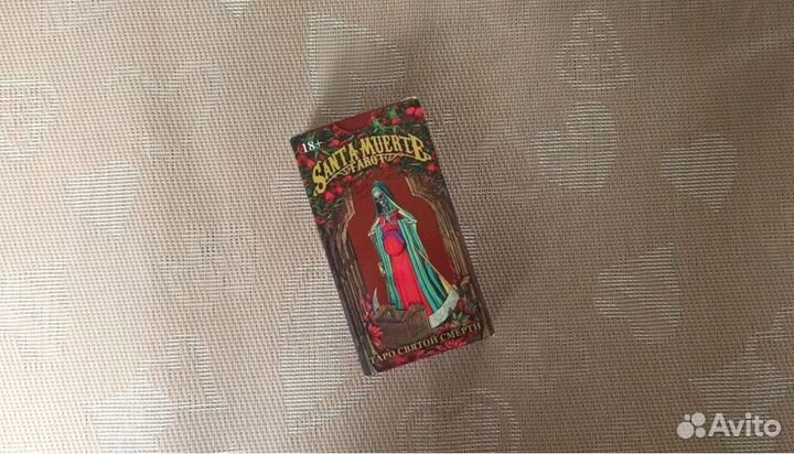 Santa Muerte Tarot