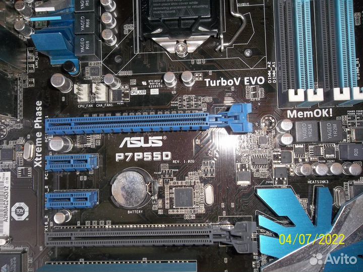 Asus P7P55D socket 1156