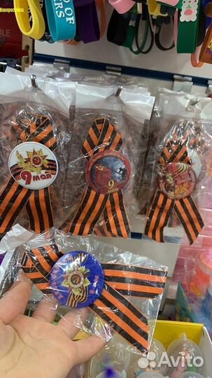 Флаги, военная атрибутика оптом