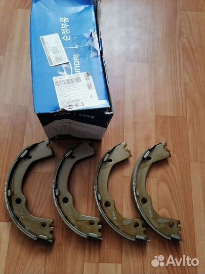 Тормозные колодки стояночного тормоза Kia Sorento