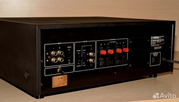 Усилитель мощности Yamaha B-2