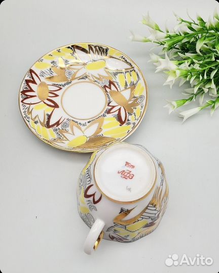 Кофейник Золотые ромашки 