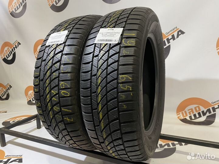 Hankook Kinergy 4S H740 225/60 R17