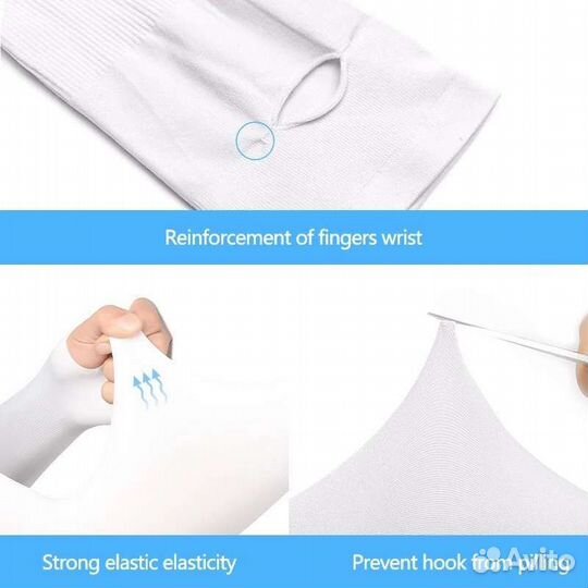 Новая спортивная бандана, рукава