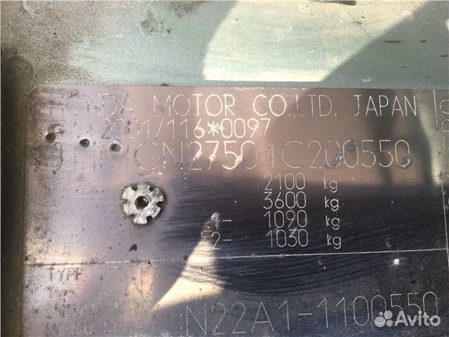 Разбор на запчасти Honda Accord 7