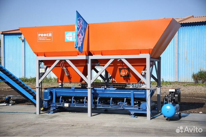 Вибропресс Рифей-Буран-750-сда-Б