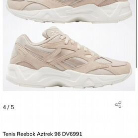 Кроссовки reebok, р.38, бесплатно