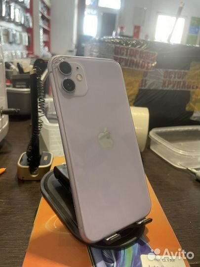 iPhone 11, 128 ГБ