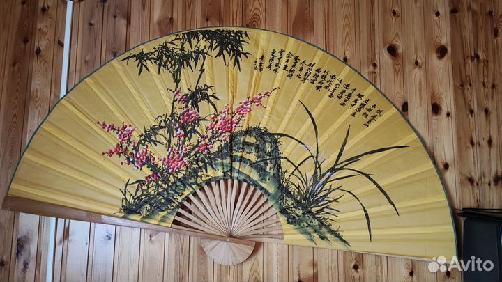 Веер большой