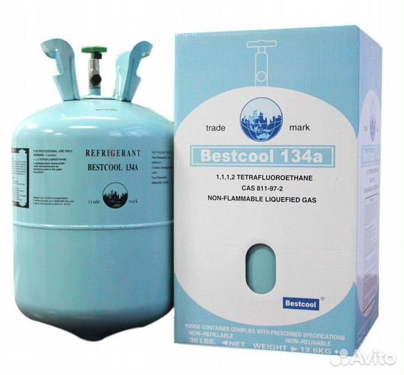 Фреон R134a, R12, R22, R32, R404a, R407C, r507