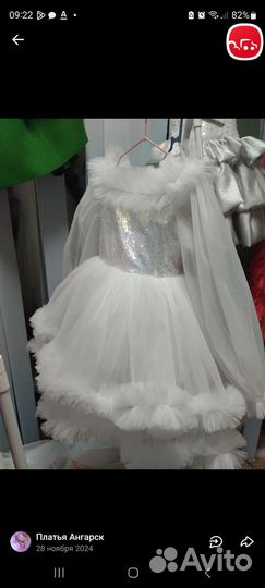 Шикарное платье для девочки