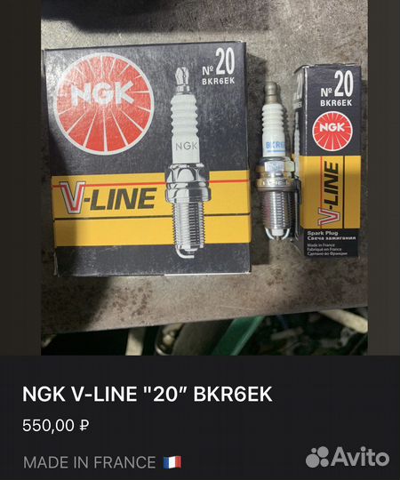 Свечи зажигания denso bosh NGK на бмв ваз