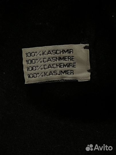 Джемпер Joseph Janard