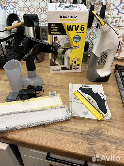 Стеклоочиститель Karcher WV 6 Plus желтый