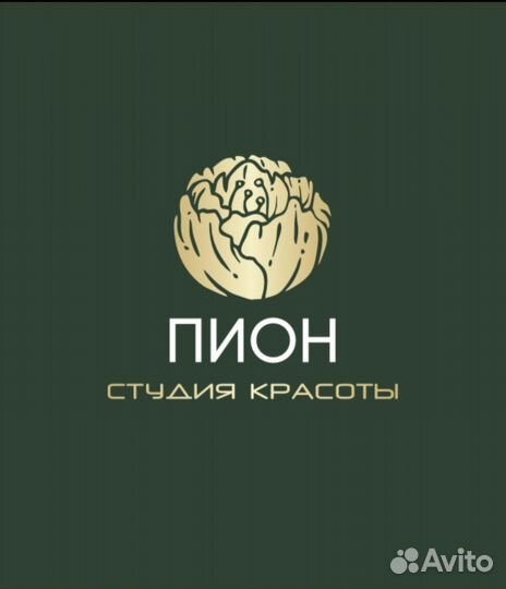 Администратор салона красоты