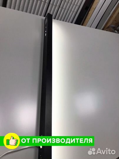 Линейный светодиодный светильник