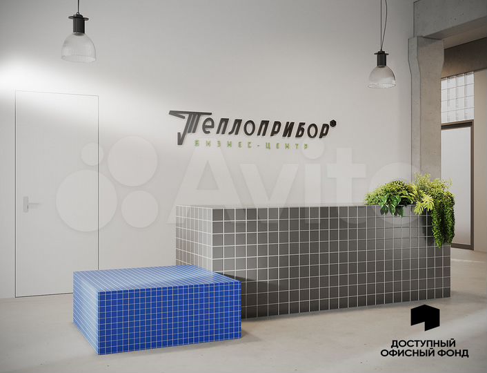 Помещение производство склад с ндс 1640.9 м²