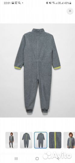 Флисовый комбинезон 110 для мальчика