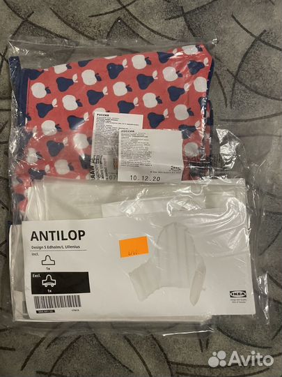 Чехол для стульчика IKEA с надувной подушкой новый