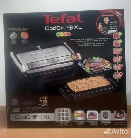 Электрогриль tefal optigrill xl GC724D
