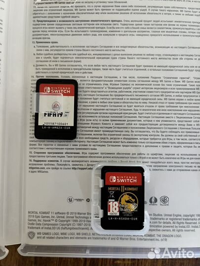 Игры для nintendo switch mortal kombat 11 и fifa