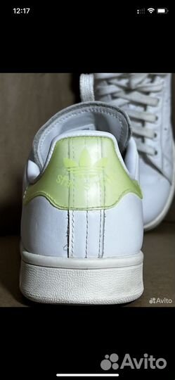 Adidas stan smith