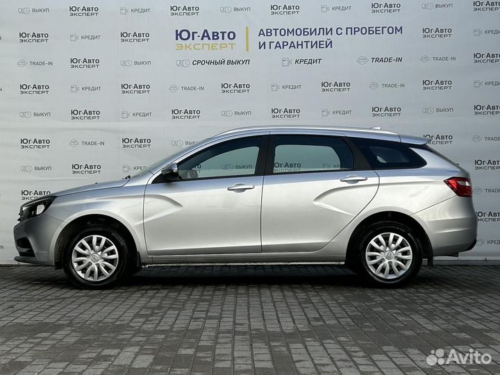 LADA Vesta 1.6 МТ, 2020, 2 483 км