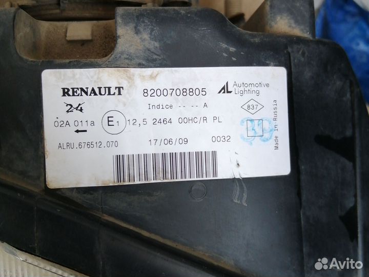 Продам фары для Renault
