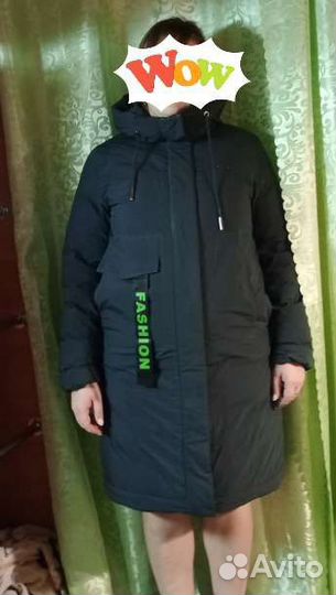 Пуховик женский