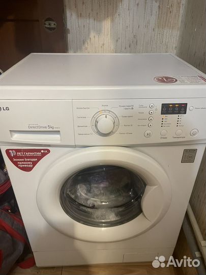 Стиральная машина lg 5 кг