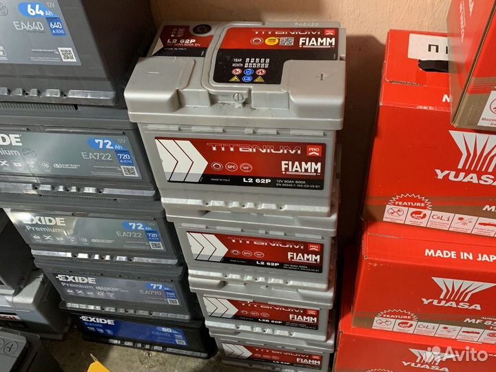 Аккумулятор 60ач