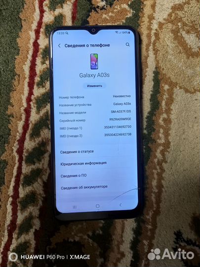 Samsung Galaxy A03s, 3/32 ГБ