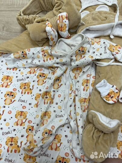 Комплект на выписку