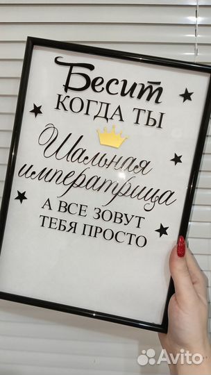 Постеры для интерьера