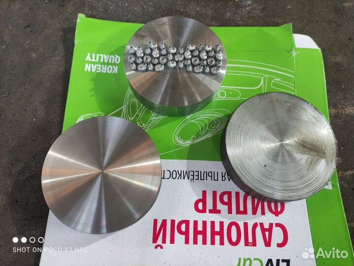 Токарные работы ротационная вытяжка